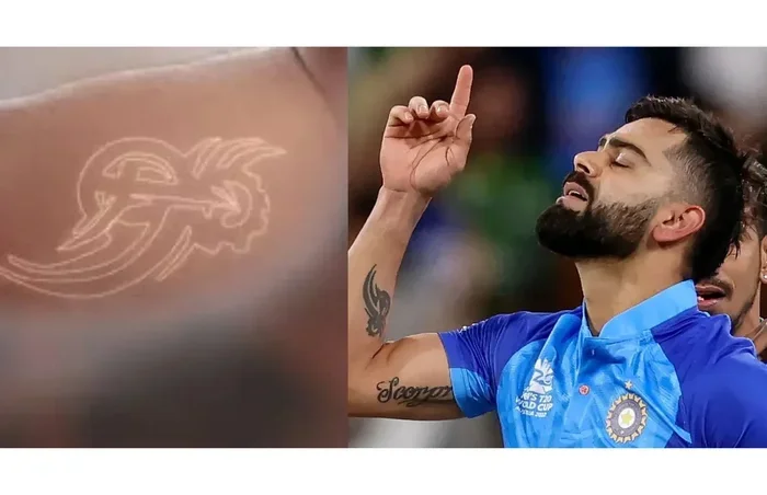 Chakra That Signifies the Unconscious Mind