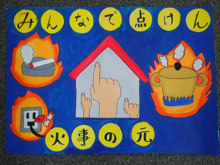 Yungdrung Bon Wish Fulfilling Practice
