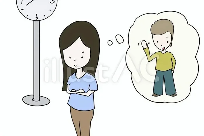 More Than Friends With Benefits But Not A Relationship