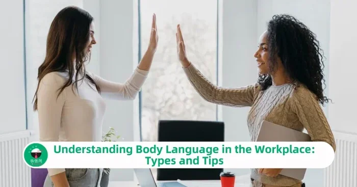 Female Body Language At The Work Place Dos And Donts Guide